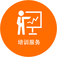 安博在线官网软件培训服务