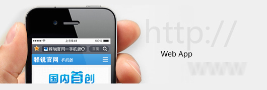 安博在线官网网站技术优势