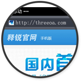 安博在线官网网站技术